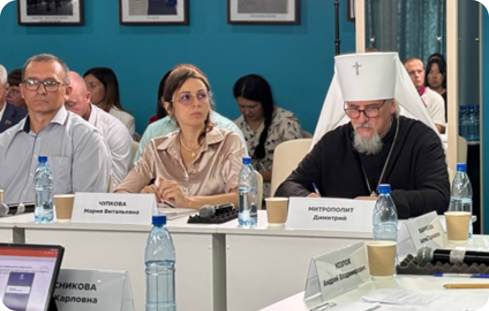 Здоровая семья